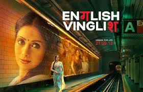 English Vinglish