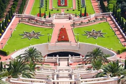   Bahai gardens