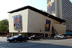 Bata Shoe Museum