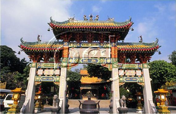 Ching Chun Koon Temple