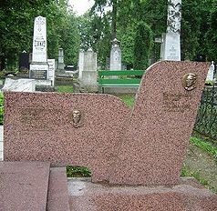  National Cemetery in Martin