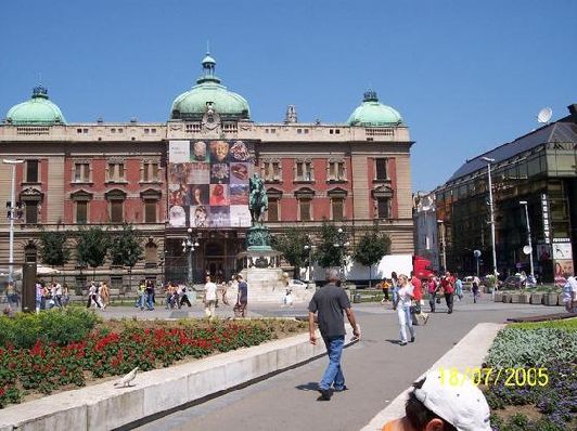  National Museum of Serbia