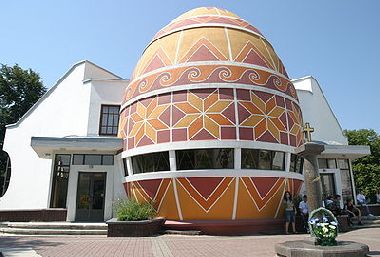  Pysanka Museume