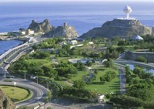 Riyam Park in Oman