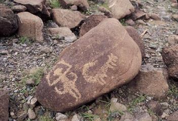 Wadi Al Hay