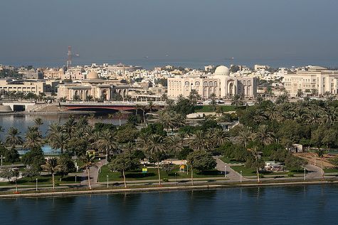 Al Jazeera Park Sharjah