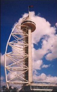 Vasco da Gama Tower Lisbon