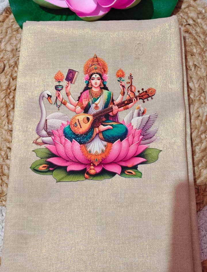 Saraswati Printed Unstitched Tissue Pattupavada Blouse Material 