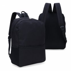 Mochila para notebook