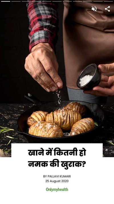 Hand of a person sprinkling sugar onto bread based pastries 