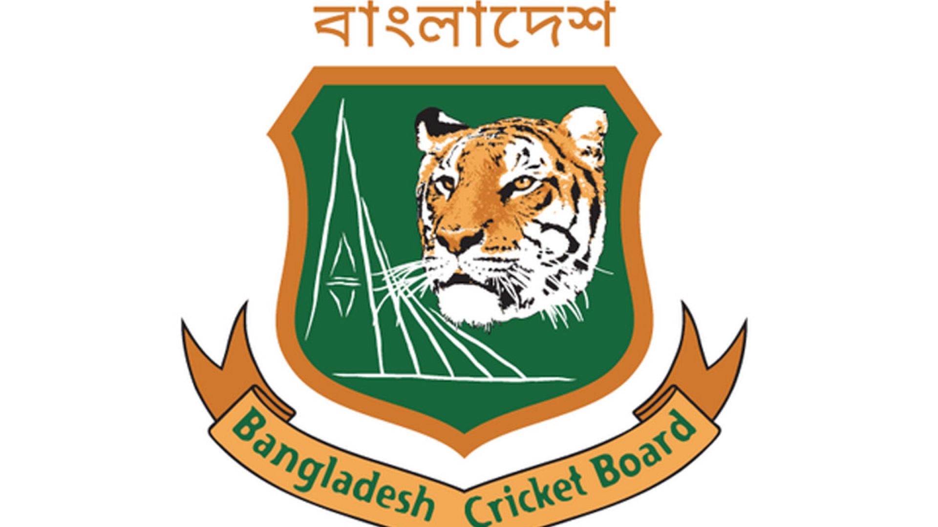 BCB sells 10 home series broadcast rights to Ban Tech for 19 Million USD 