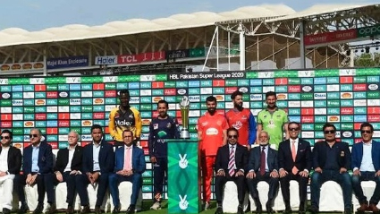 PSL 6 might restart in UAE from June 5, players to undergo 10 day quarantine 