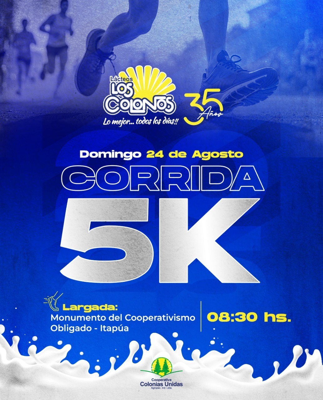CORRIDA ANIVERSARIO LACTEOS LOS COLONOS