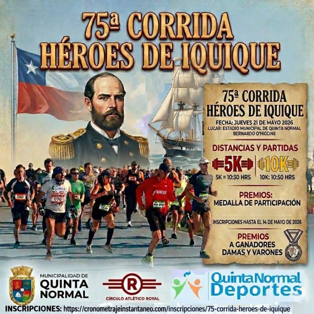 75° Corrida Héroes de Iquique