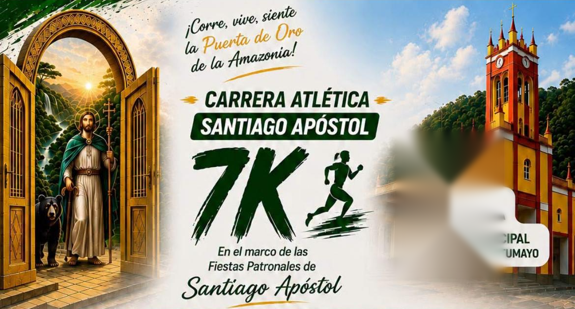 Carrera Atletica Santiago Apostol
