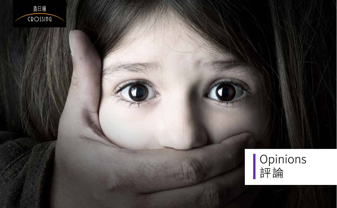 在 無法容忍虐童 的美國 每年仍有7 萬孩童受害 醫院設立專科還不夠 更重要的是父母的 警覺心 Peddy 讀者投書 換日線