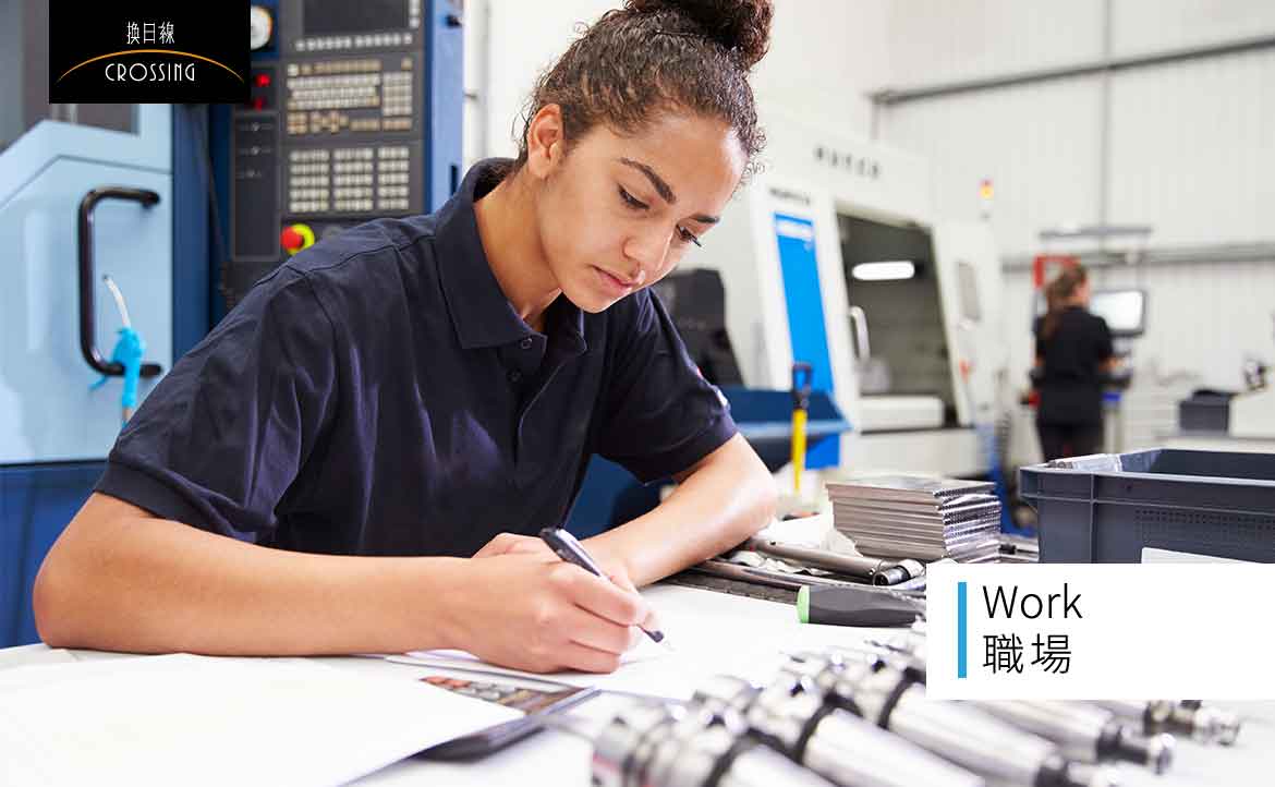 誰說只有 碼農 能成功留在美國工作 唸文科的你 千萬別放棄 唐光楠 洛杉磯進行式 換日線