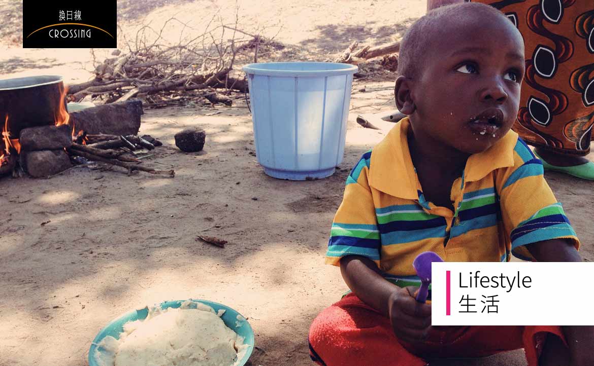 看見世界 卻忘記照看自己的心 於是我告別7 年多的國際ngo 工作 告別 19 換日線