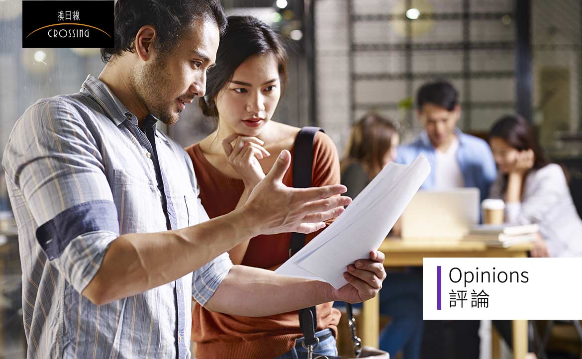 人在異鄉 更需認清的 職場現實 有時候我們根本沒得選 但仍應該繼續向前 馬振洲 華人文創聚焦 換日線