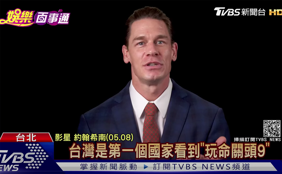 好萊塢又道歉？除了 John Cena，還有這些名目各異的「辱華」電影案例