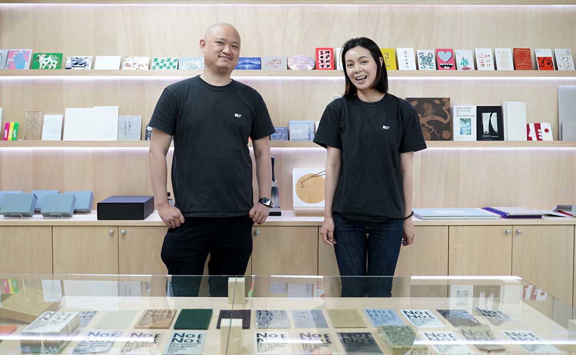 Worklife In Japan 換日線crossing 最貼近你的國際新視野