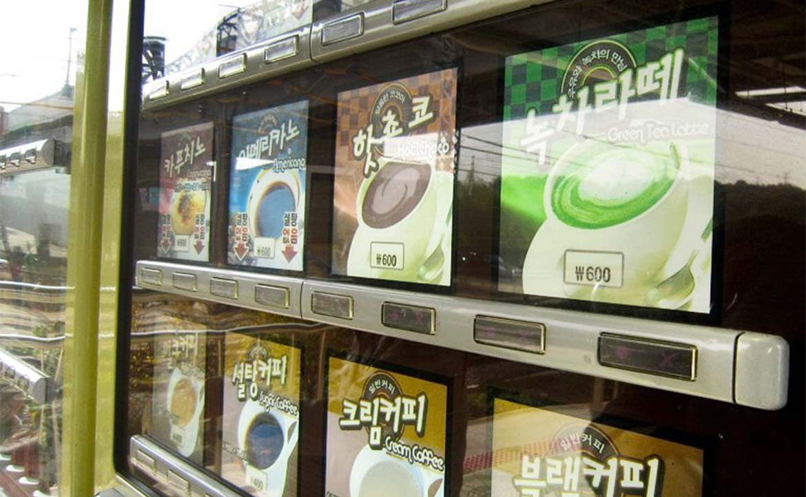 年銷 70 億包三合一，滿街都是自販機──南韓的「快咖啡文化」是如何煉成的？