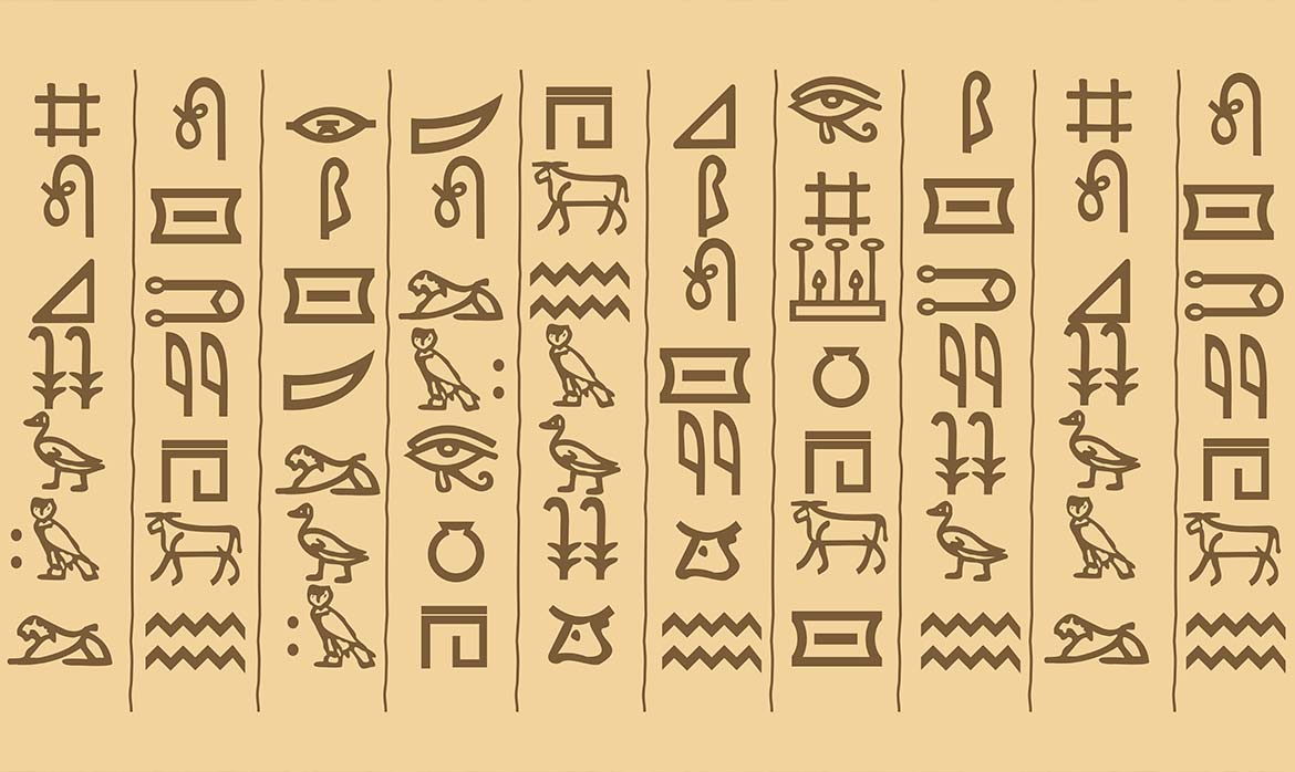 一頁阿拉伯 只要文字活著 文明就還活著 古埃及的象形文字 換日線阿拉伯 換日線