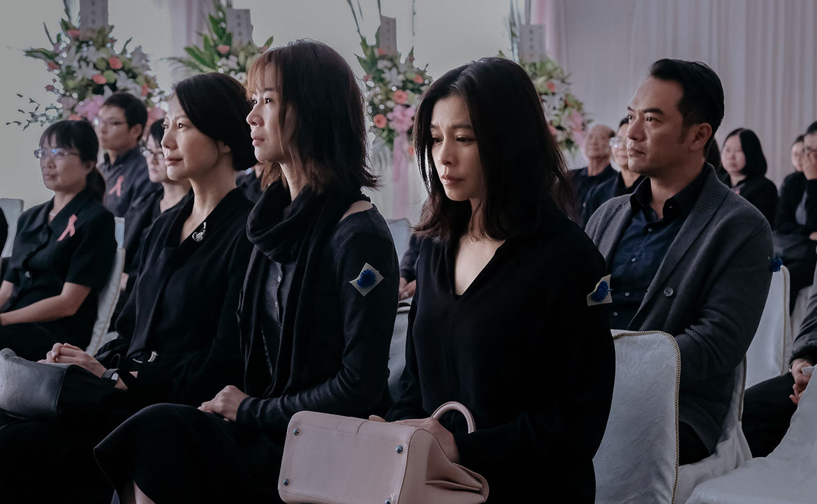 《孤味》:細細熬煮出家人間剪不斷、理還亂的鹹甜滋味|溫溫凱/地下電影|換日線