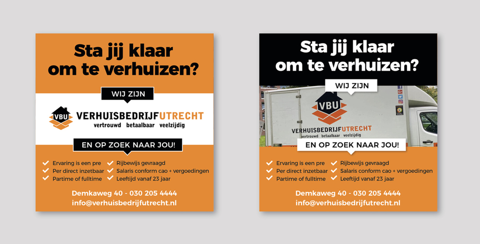 Advertisement