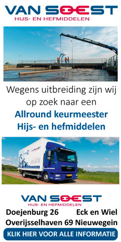 Wij ontwerpen voor zowel online als offline doeleinden!