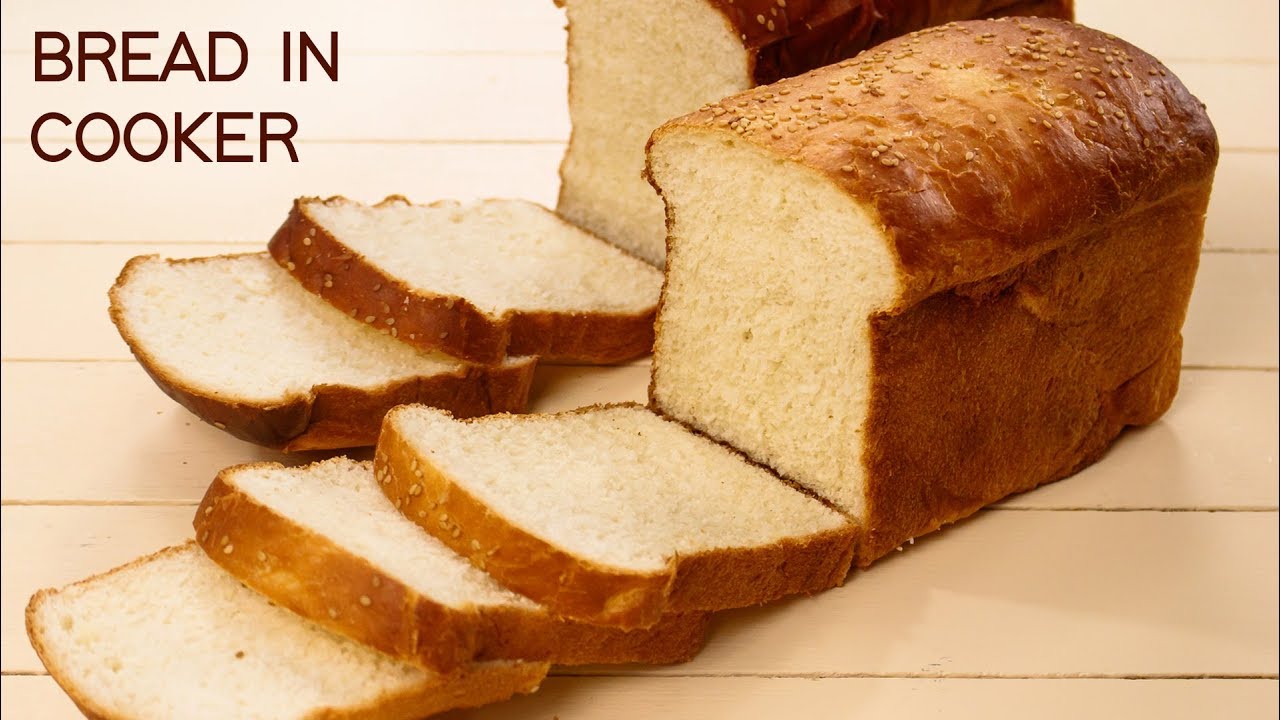 Bread in Cooker Recipe – No Oven Homemade White Bread