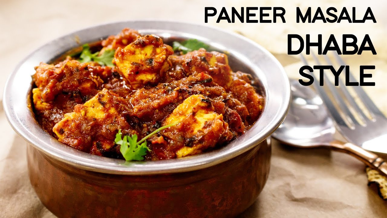 Paneer Masala Recipe – Dhaba Style Panner Dish – CookingShooking