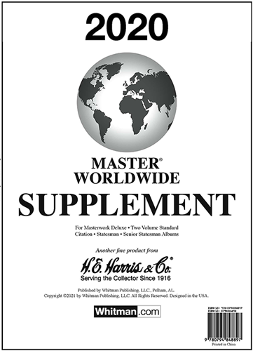 H.E. Harris 2020 Master Worldwide Supplement