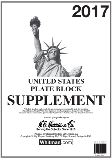 H.E. Harris 2017 United States Plate Block Supplement