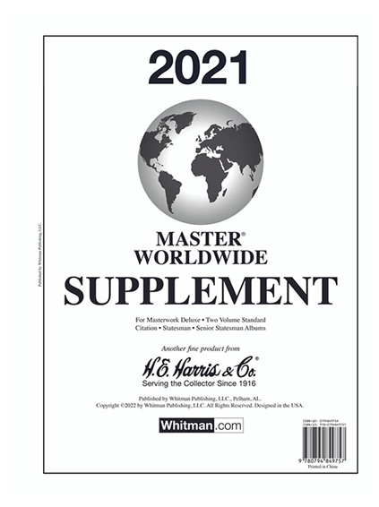 H.E. Harris 2021 Master Worldwide Supplement