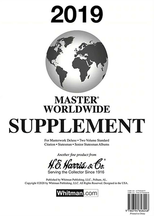 2019 Master Supplement - H.E. Harris