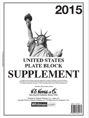 2015 Plate Block Supplement - H.E. Harris