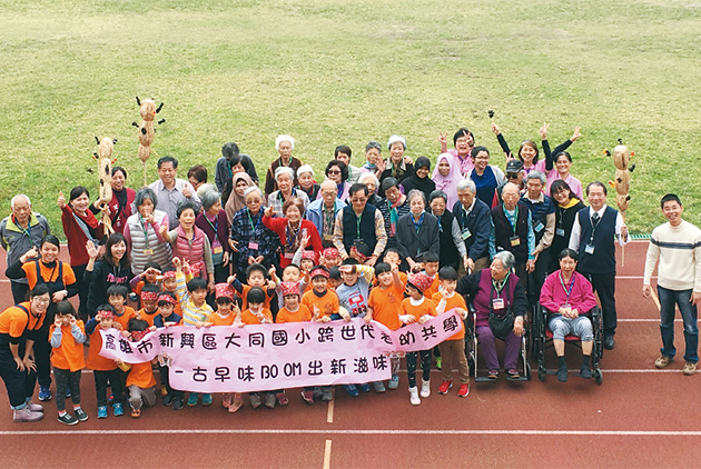 全台首創日間照顧中心高雄大同醫院推 老幼共學 長照 Csr 天下