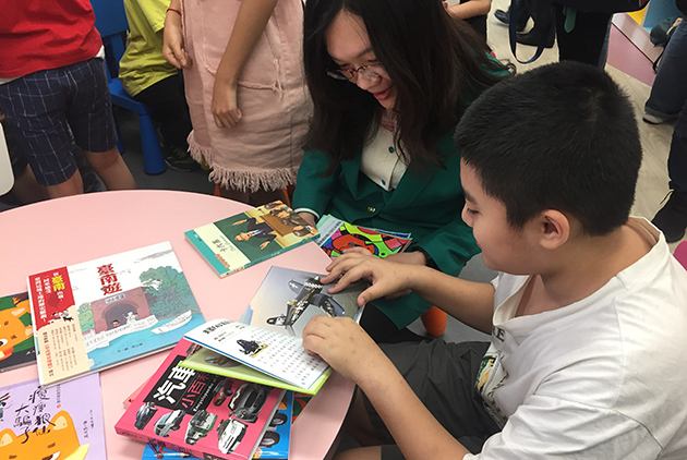 投報率7 35倍的 黃金計劃 讓玉山銀行 欲罷不能 加碼一倍 Csr 天下