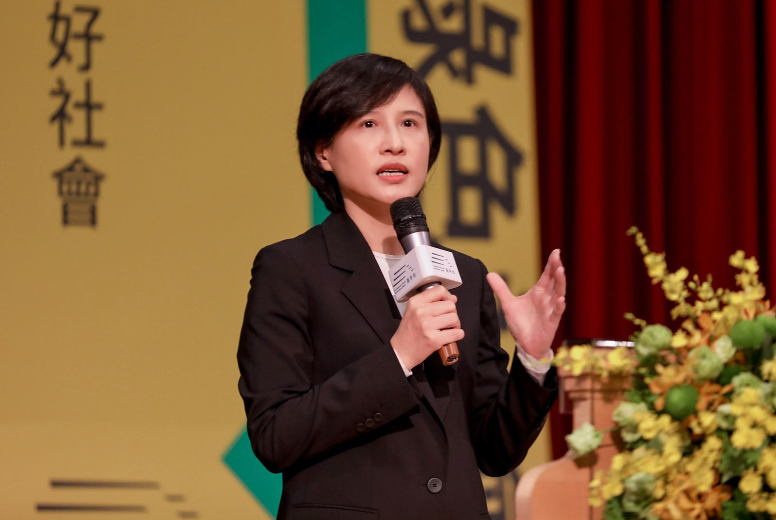 鄭麗君：台灣的「淨零革命」，需要綠色社會三支箭：能源、生產、生活的新想像 - CSR@天下