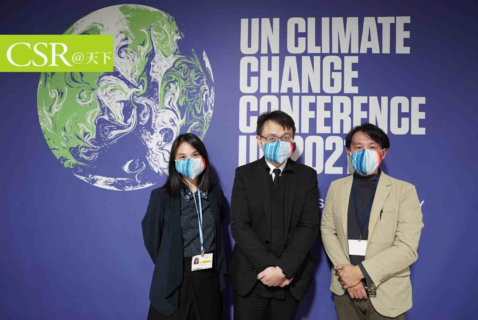 Pm2 5在哪裡 台達電公開台北街道空污即時地圖讓你隨時避開高污染路段 Csr 天下