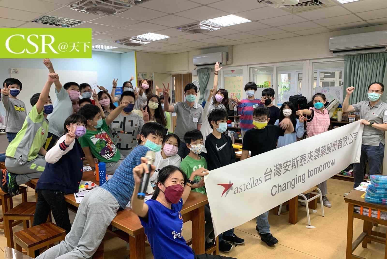 安全用藥怎麼教?藥商 ╳ 玩轉學校讓學童自己開「對症下藥高峰會」互動學習