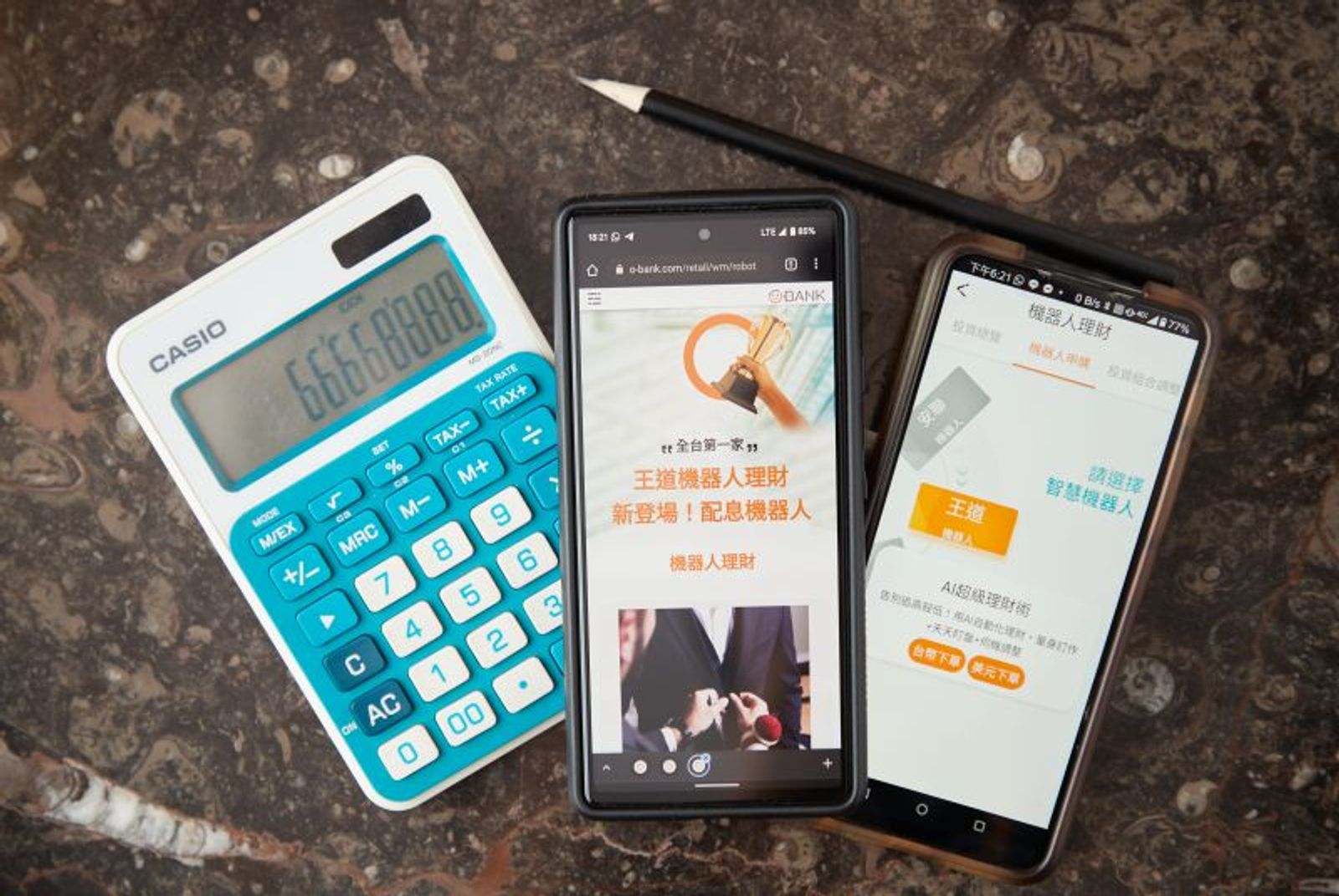 支持女力 王道銀行最挺女性 Csr 天下