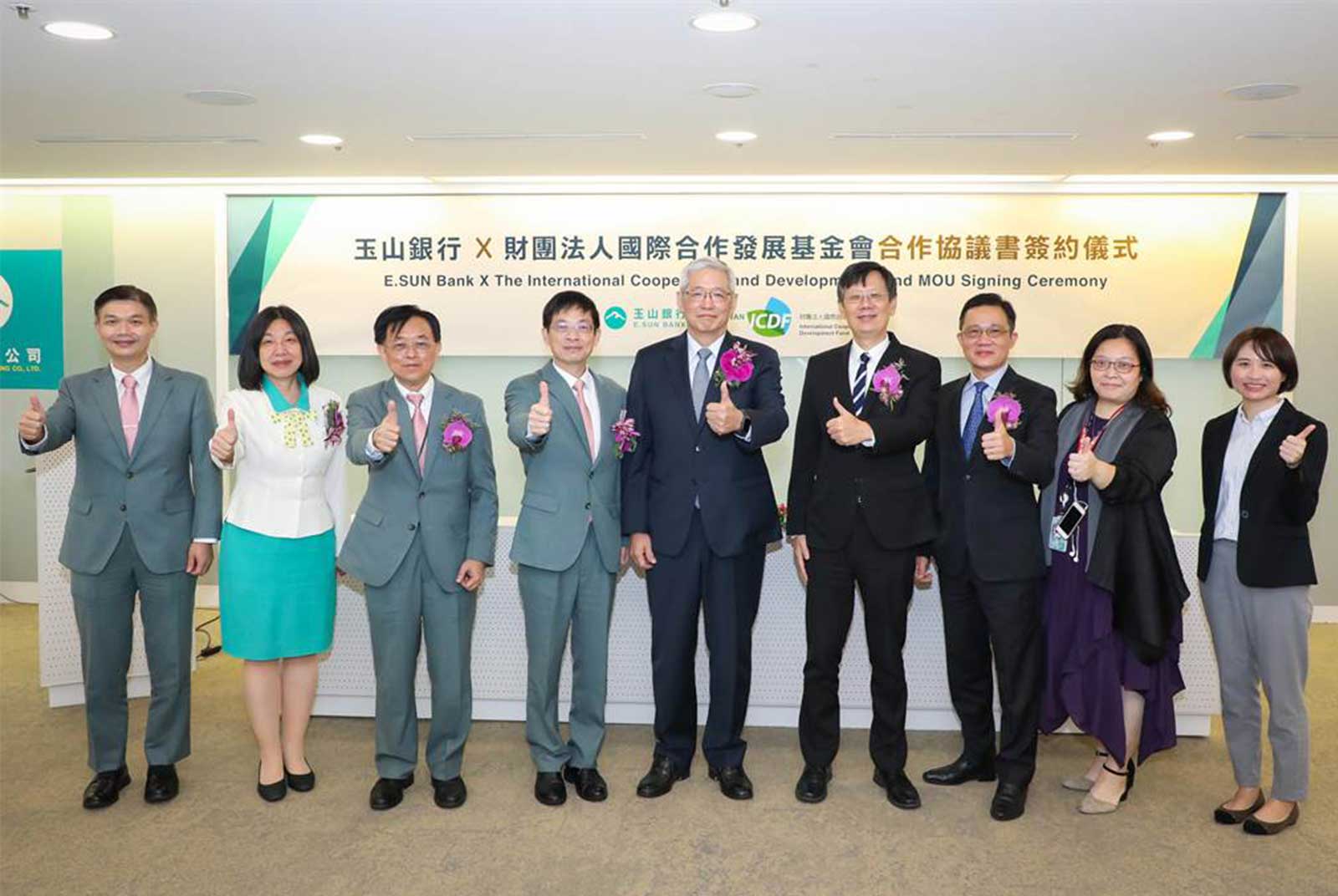 搜尋結果- CSR@天下- 台灣最具影響力的CSR交流平台