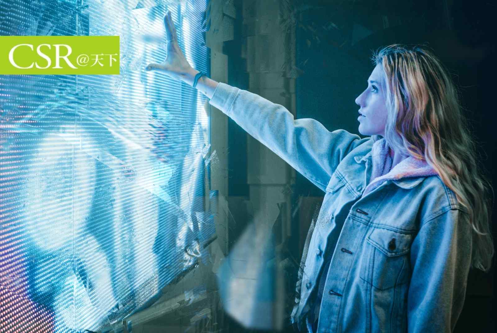 克服氣候變遷、實踐ESG管理　新文明的六大軸心都在《2040世界未來報告書》 - CSR@天下