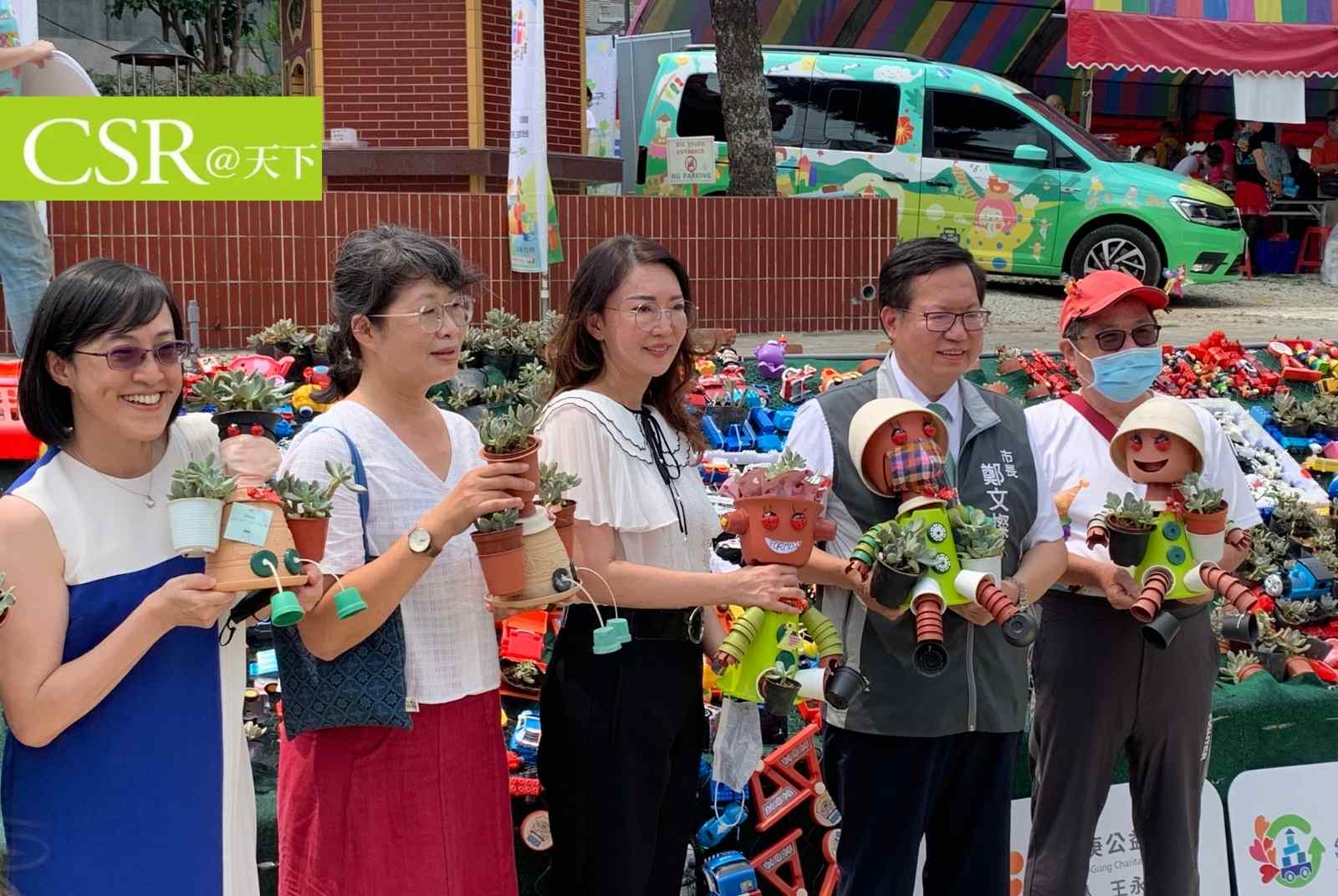 台塑王瑞瑜：實踐CSR一定要講出來，讓更多人願意共襄盛舉