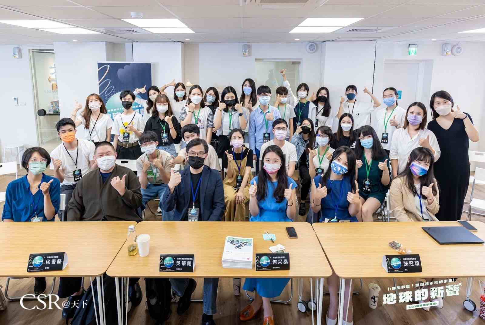 2022｜「你拿幸運做什麼？」這群青年為在意的議題起身行動，愈艱難愈堅持