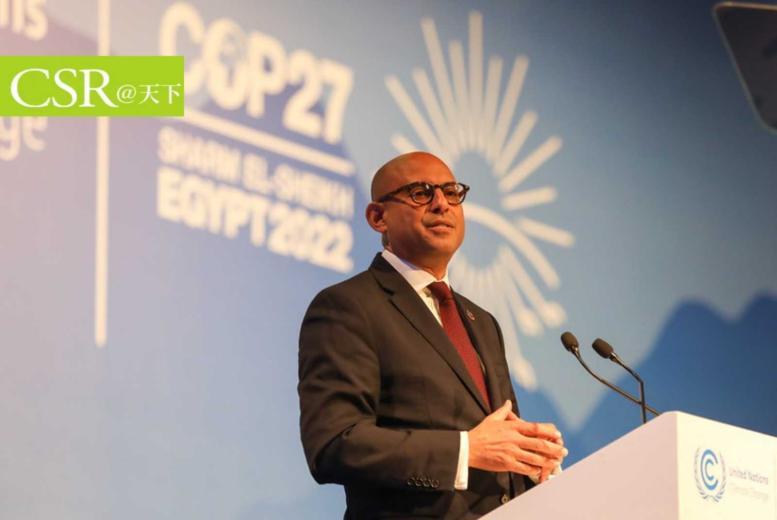 開幕式在爭議中延遲數小時　COP27新角色「問責長」給各國的震撼教育