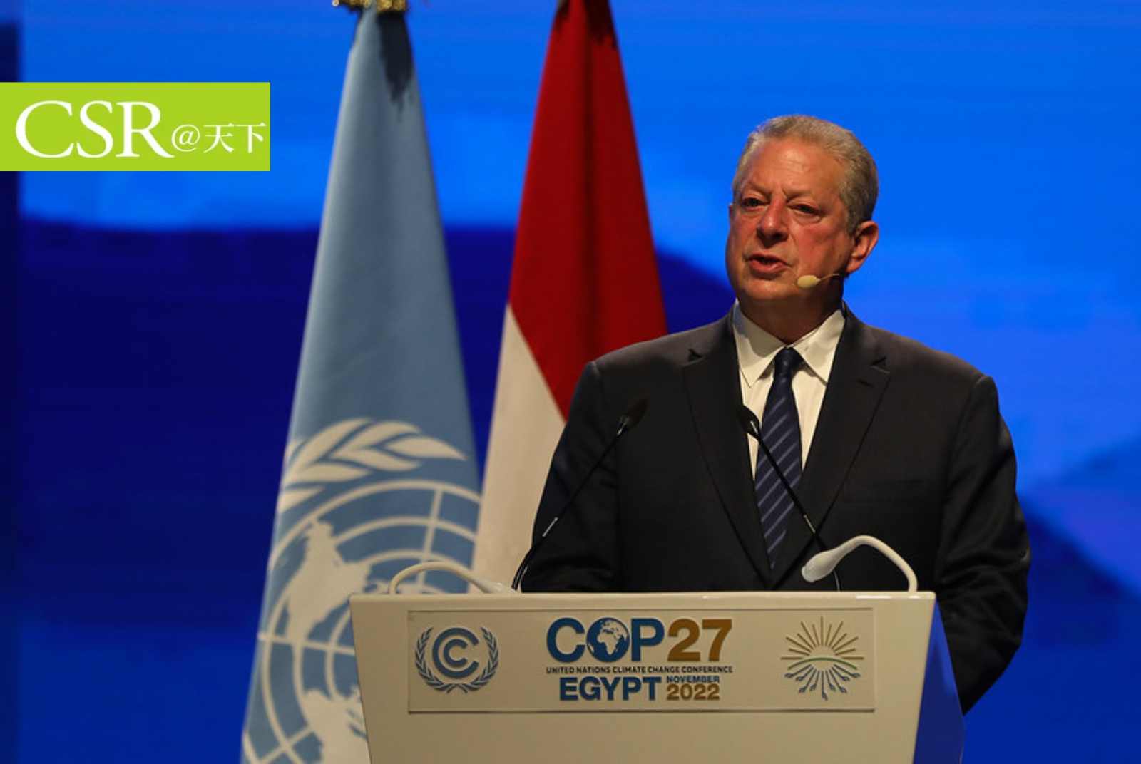 高爾在COP27打開氣候照妖鏡　全球最髒的500個碳排放源　中火、麥寮電、興達電、中鋼、林口電廠上榜