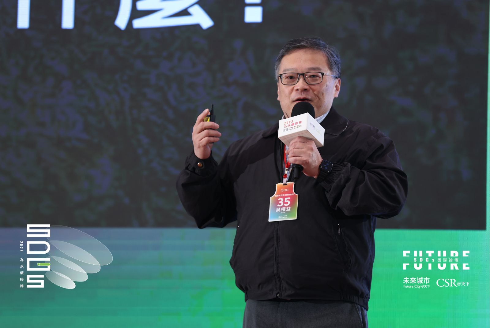 加拿大亞裔協會吳權益:讓世界看見台灣是我的興趣和工作!台灣,就是世界的答案